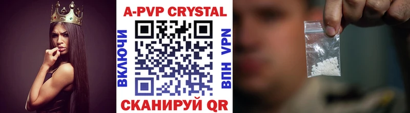 Как найти закладки Пущино Псилоцибиновые грибы  АМФЕТАМИН  Кокаин  Гашиш  Меф  СК  Каннабис 
