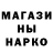 Метадон methadone CPL_White104th