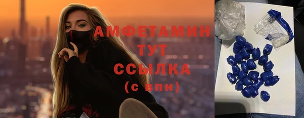 Альфа ПВП Алексин