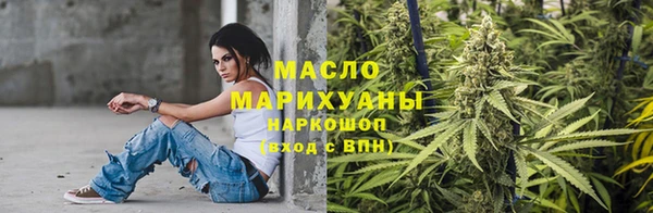ГАЛЛЮЦИНОГЕННЫЕ ГРИБЫ Алзамай