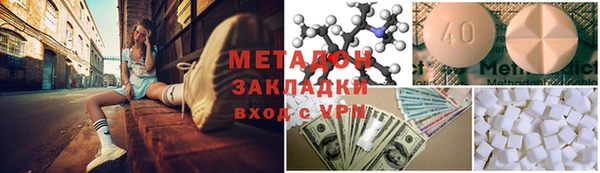Альфа ПВП Алексин
