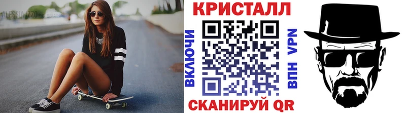 Первитин винт  Пущино 